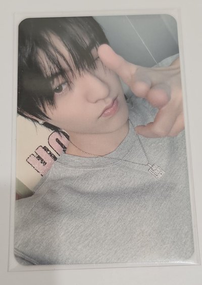 TREASURE 2025 SEASON’S GREETINGS HARUTO 🦋