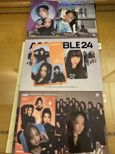ASSEMBLE24已拆全專一套