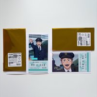 虎杖