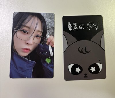 狼星魚周邊卡