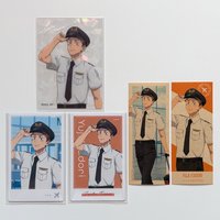 虎杖set