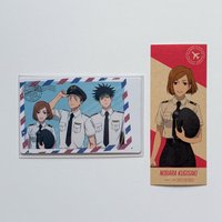 三人組set
