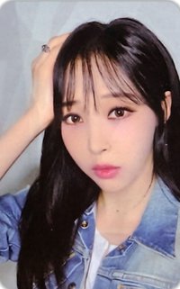 2026 WORLD TOUR [4WARD] Kaohsiung  入場卡 / 場限卡 
