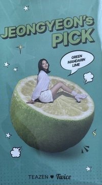 康普茶 代言卡 食譜卡