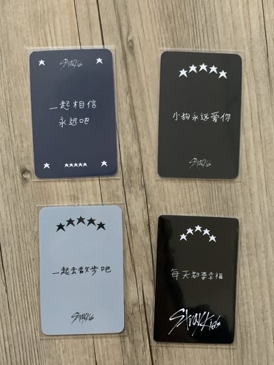 5-STAR 中文卡背特典 簽售卡 