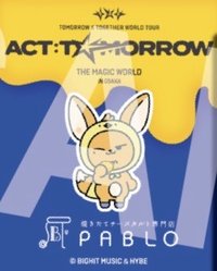 25’巡迴 貼紙 大阪Pablo