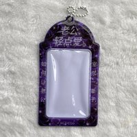老公輕點愛