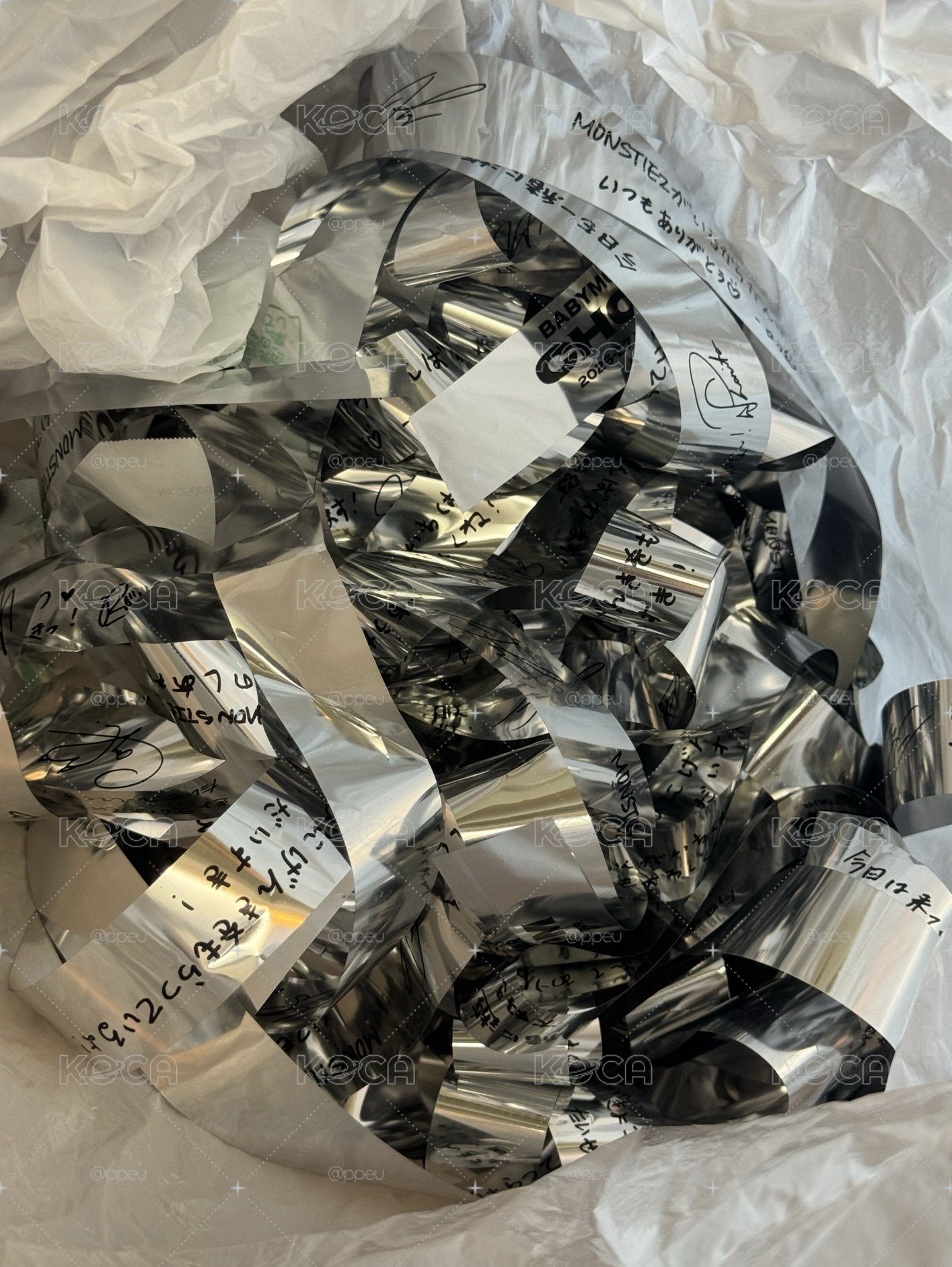 500滿額禮🎁日巡彩帶