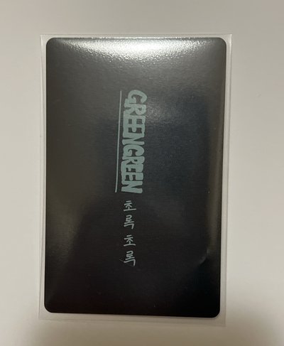 一直娛凡 送圖三