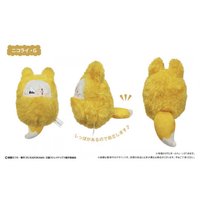 TAPIOCA 文豪野犬 掌心襁褓寶寶娃（狐狸ver.）果里戈 娃娃 