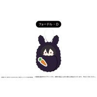 TAPIOCA 文豪野犬 掌心襁褓寶寶娃vol.3（兔子ver.）費奧多爾 娃娃 陀思