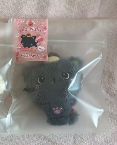 迷你原皮 溫陸