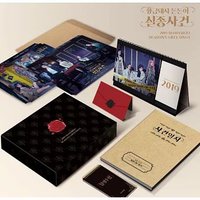2019 SEASON'S GREETINGS