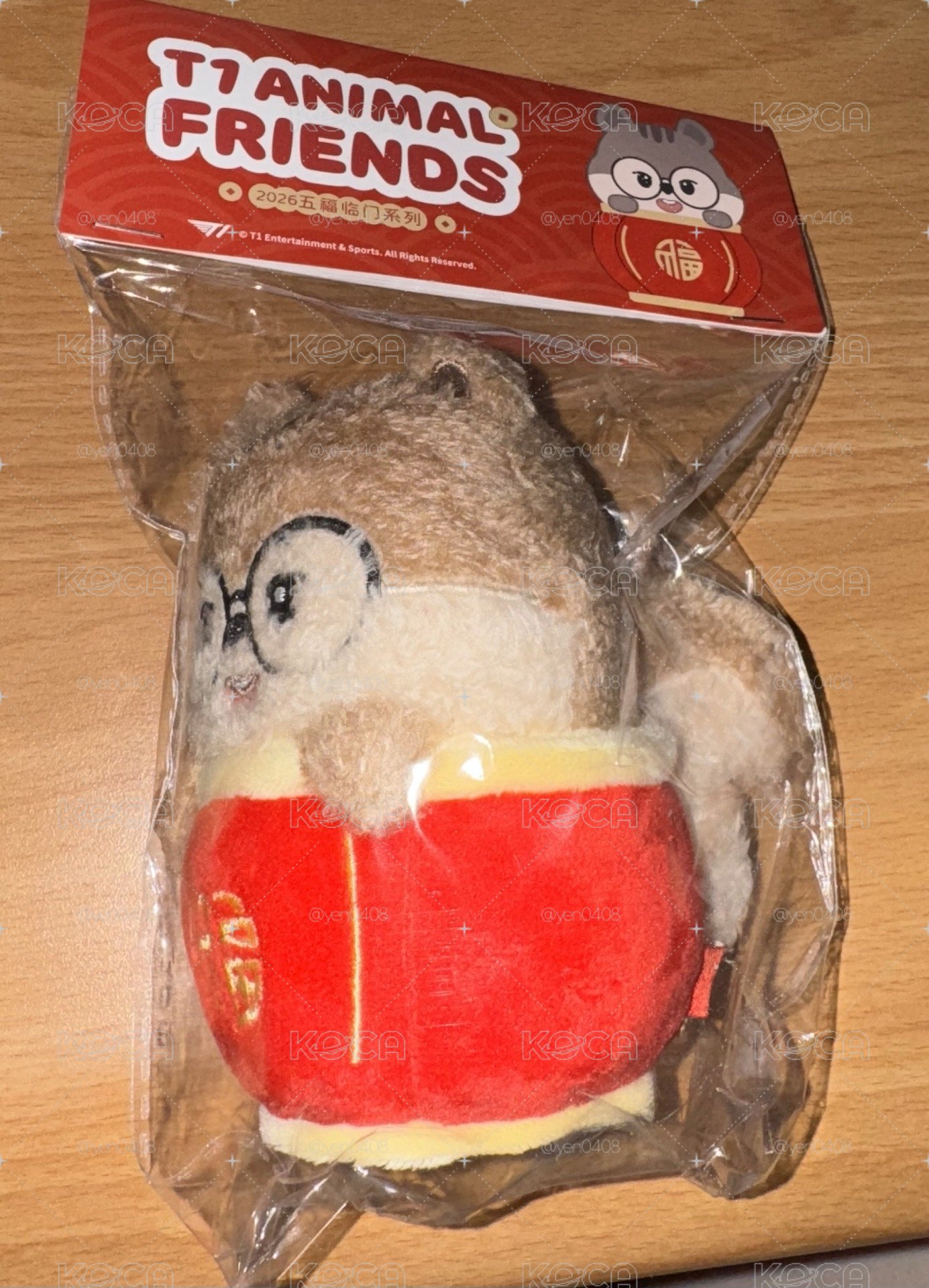 Doran新春娃