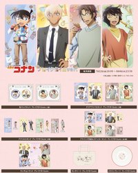 悠閒時刻系列（ブレイクタイム.ver）