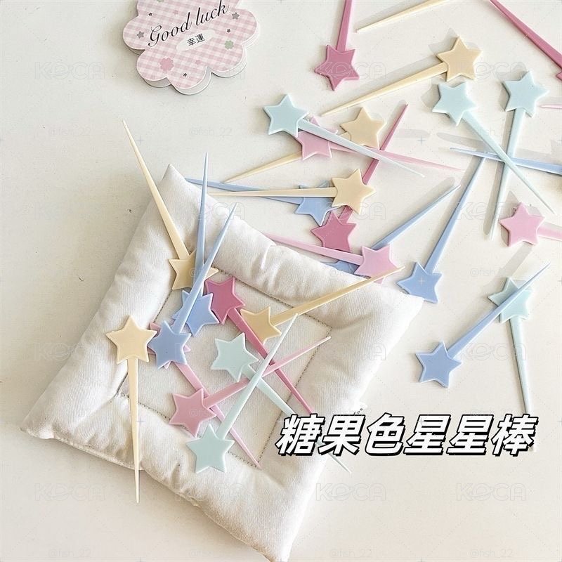 現貨 星星棒