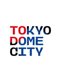 Tokyi Dome City（東京巨蛋城）