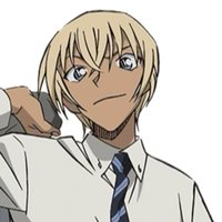 降谷零