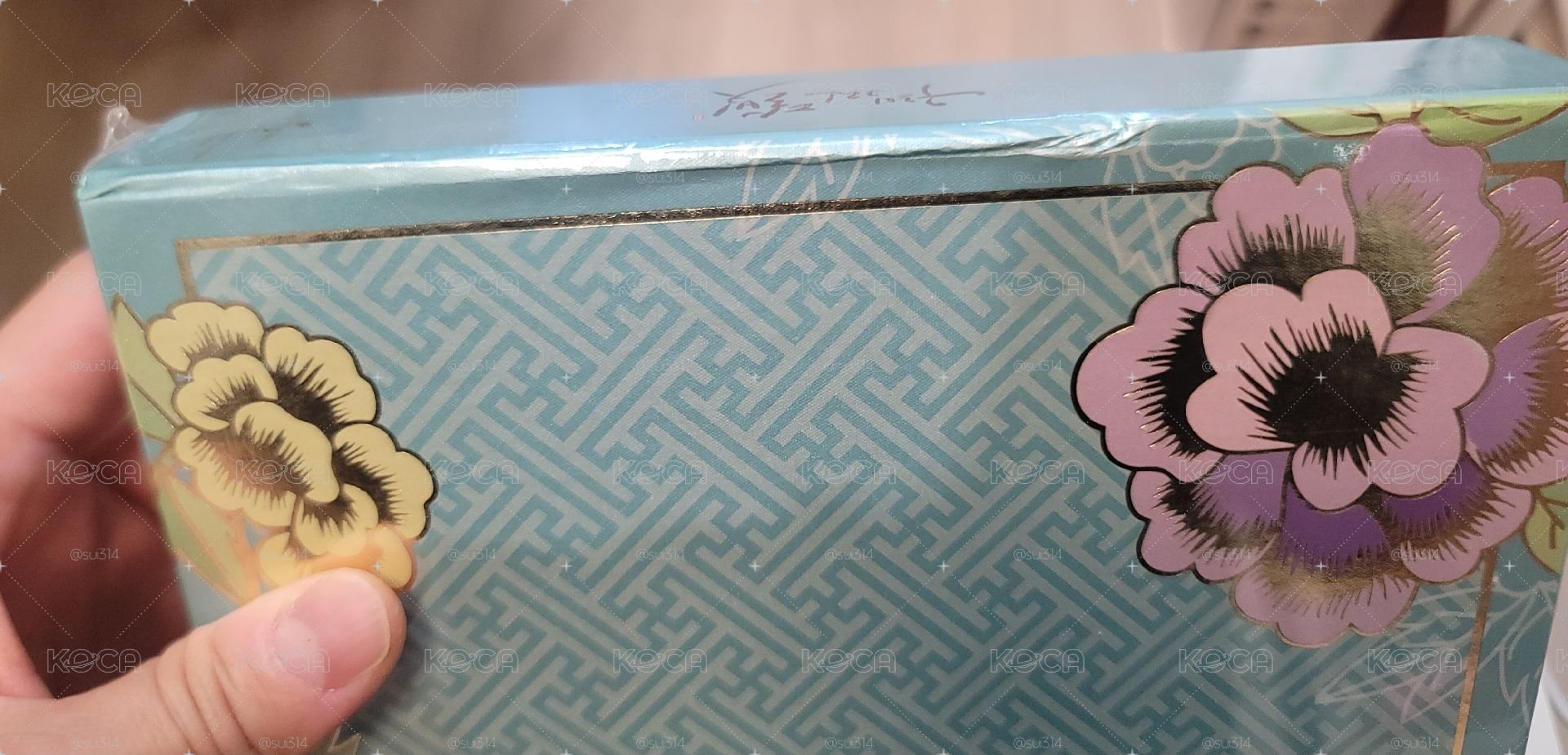 雲畫的月光 韓版原聲帶（全新未拆封）