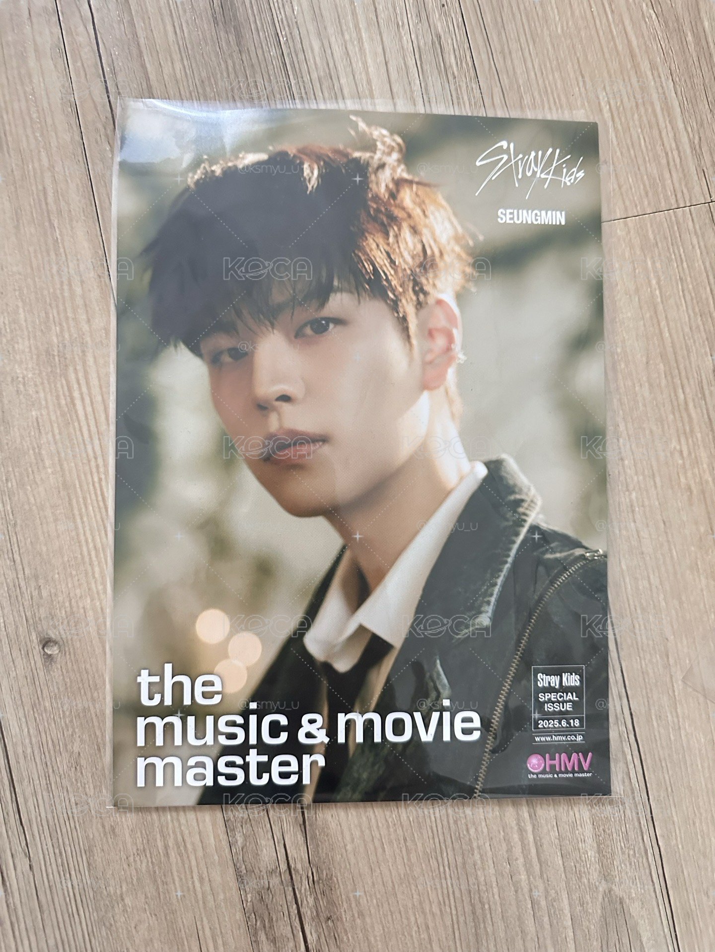 Hollow hmv 海報 