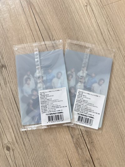 Bioré 代言卡 透卡