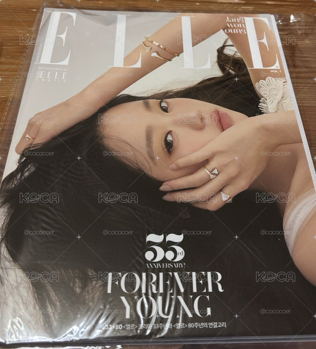 ELLE 2025.11月刊