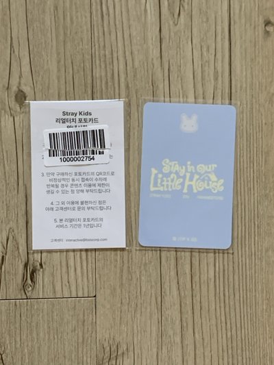 6th FM 線下 滿額卡 