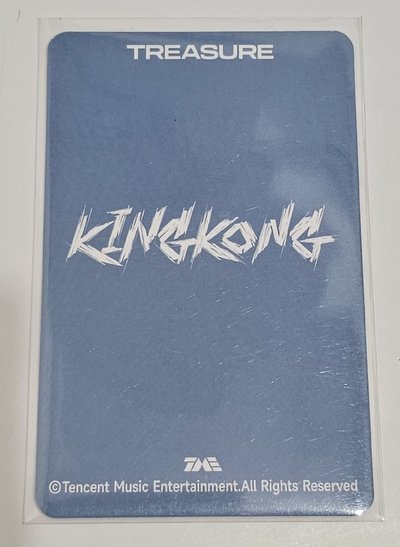 TREASURE KING KONG / REVERSE YOON JAEHYUK 🦁
