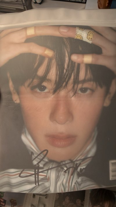 VERIVERY