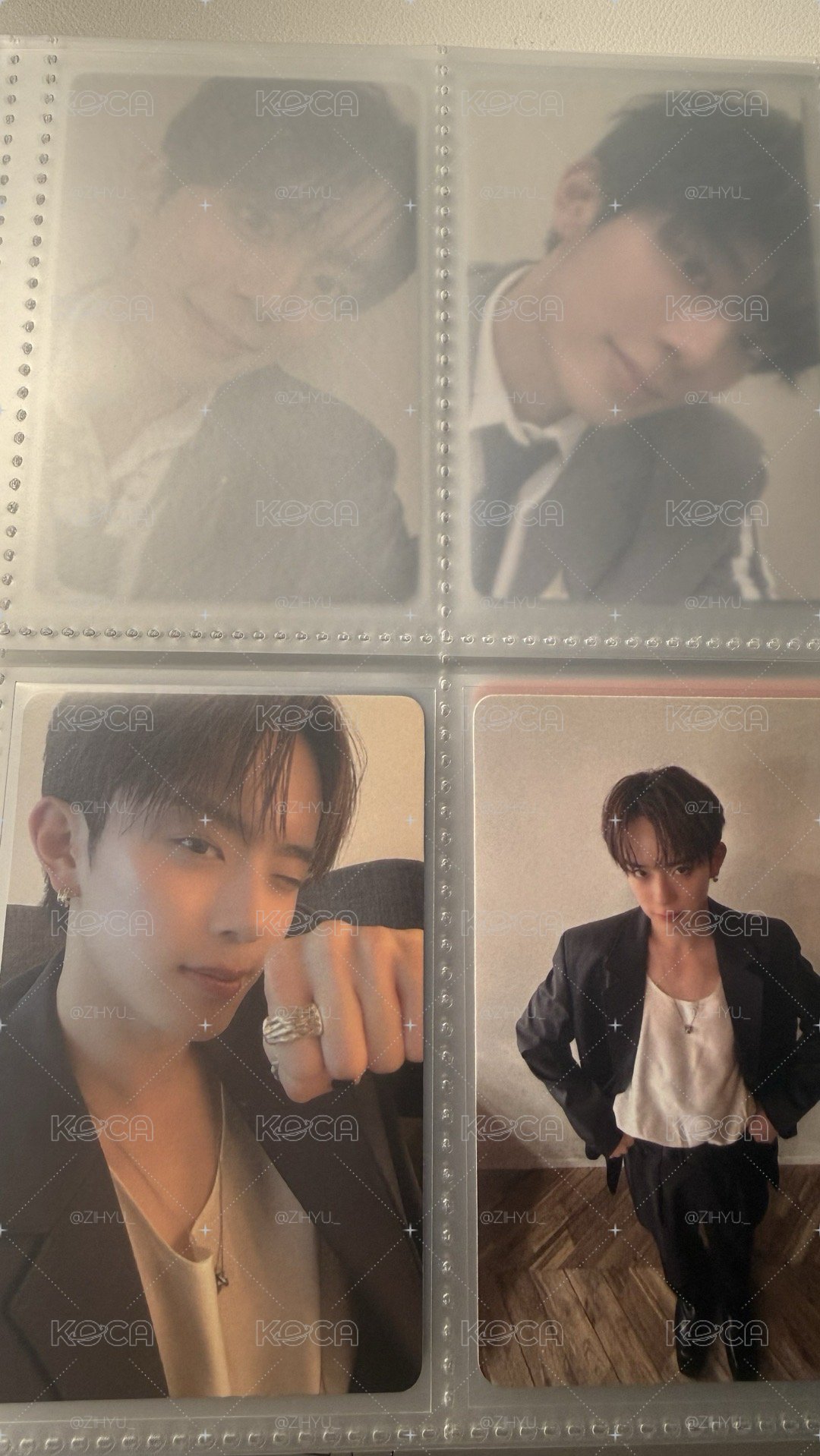 VERIVERY