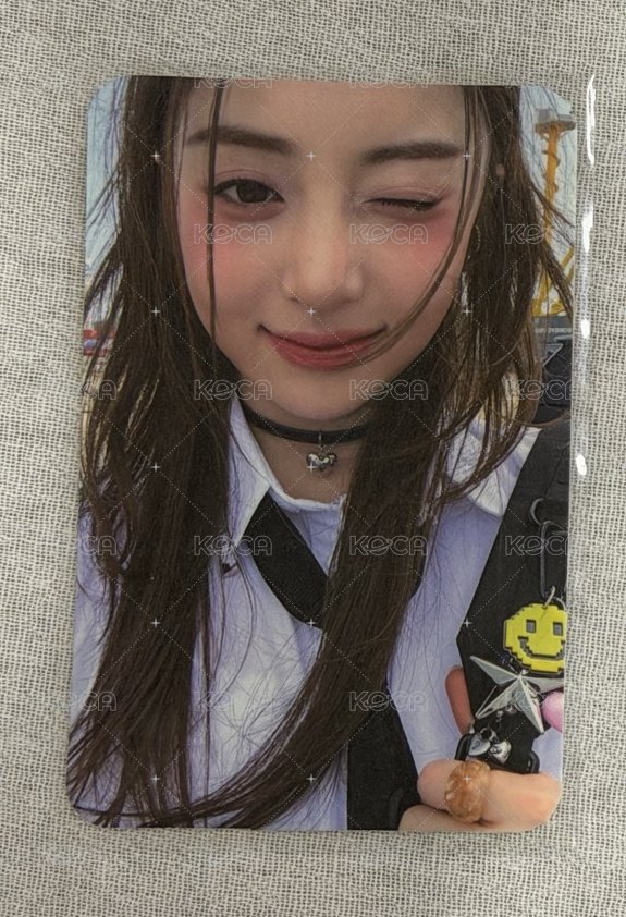 允真