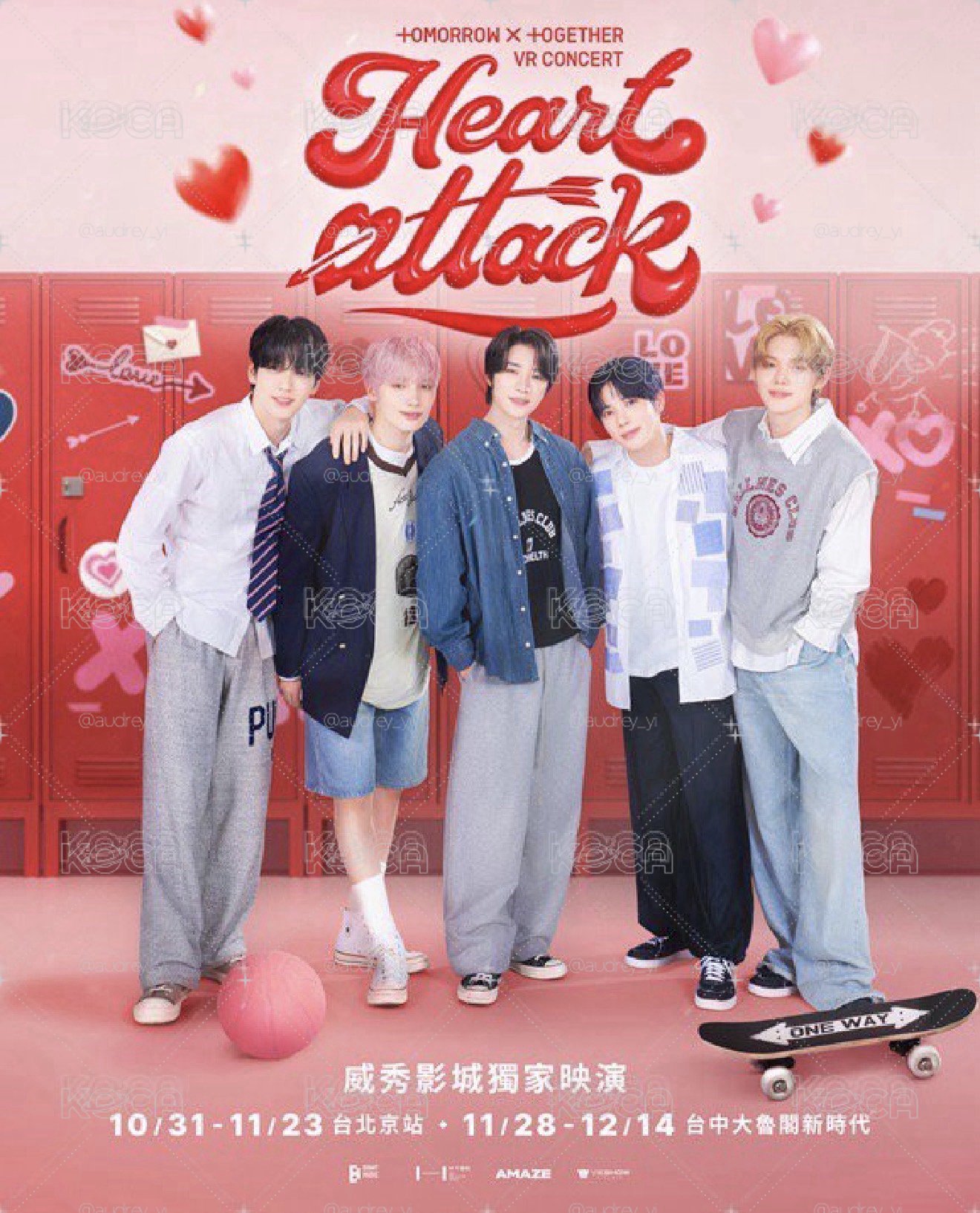 heart attack VR海報/送貼紙