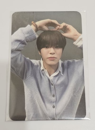 TREASURE PLEASURE YOON JAEHYUK 🦁