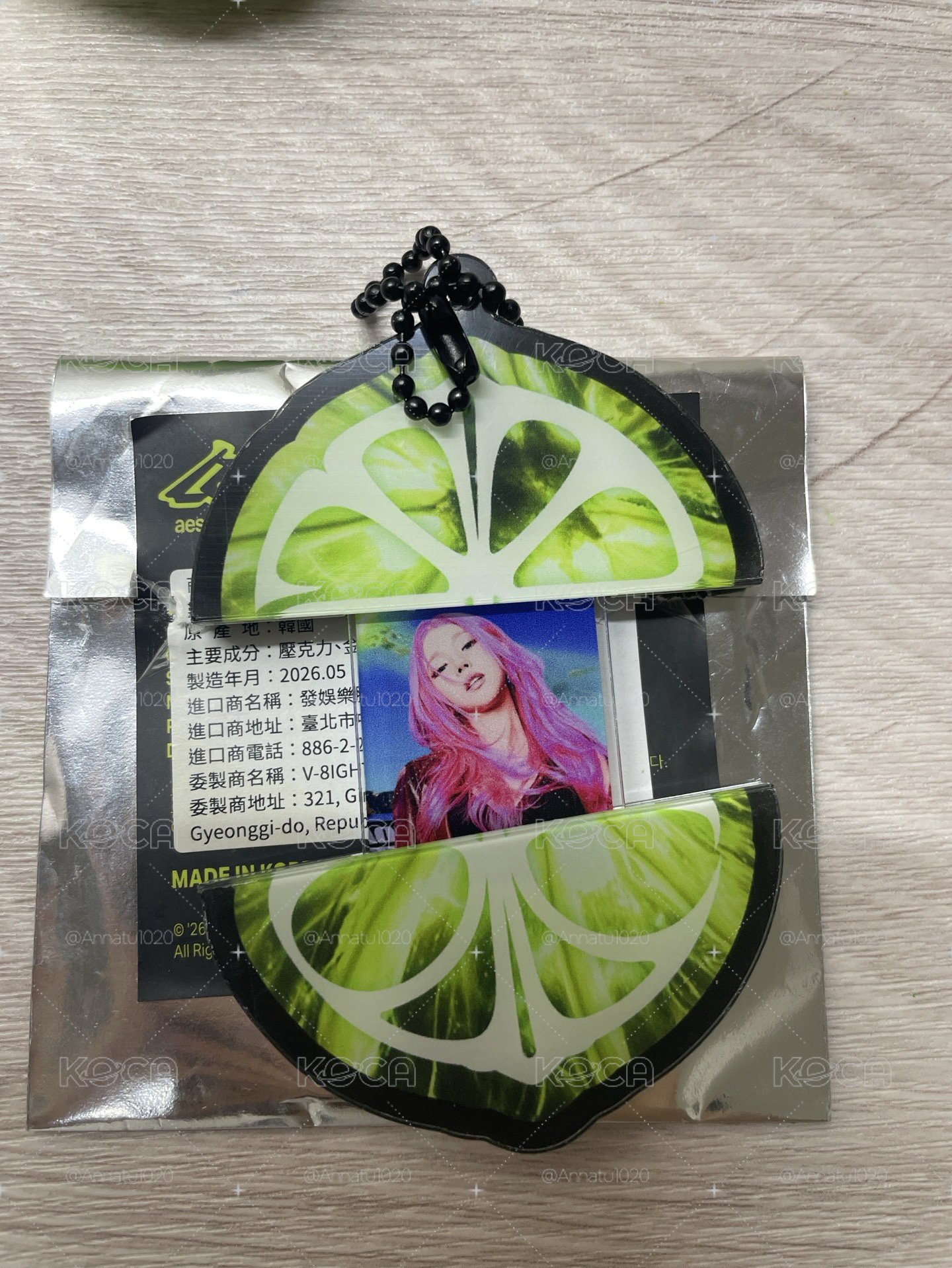 柚隨機膠囊吊飾