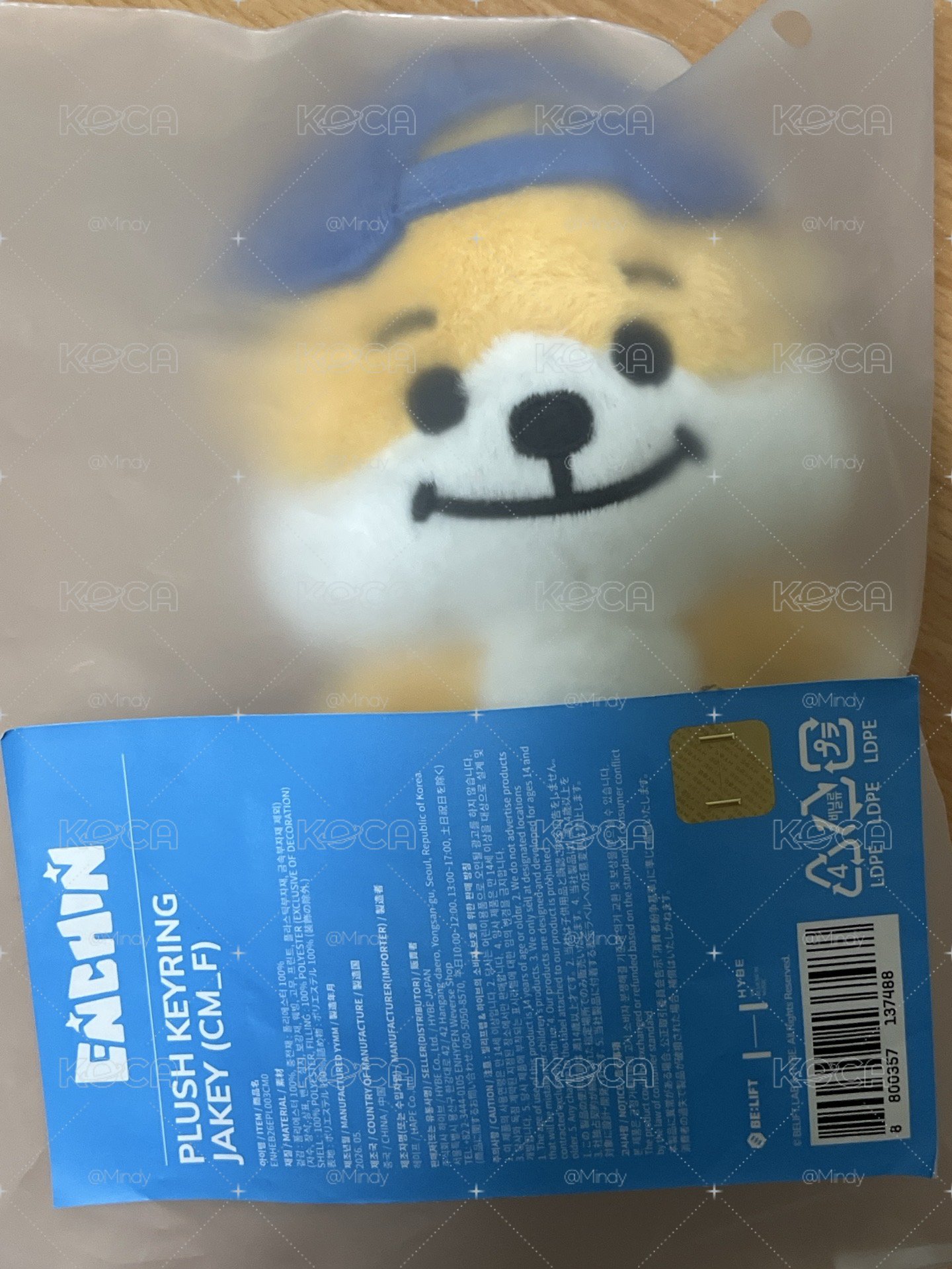 Jakey現貨