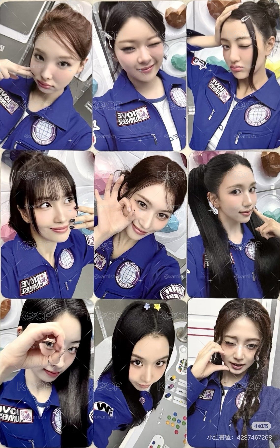 fans 線上滿額 一套
