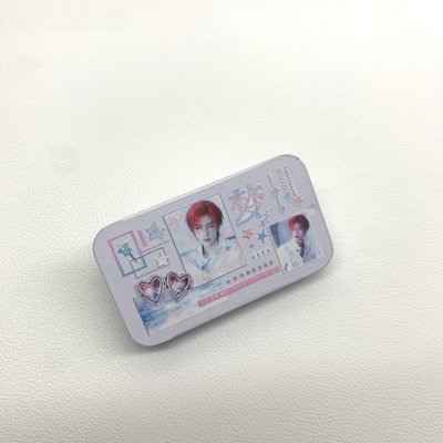 拼貼磨砂收納盒、滑蓋鐵盒