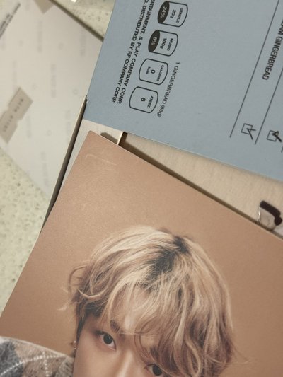 ATEEZ 2026年曆 無小卡