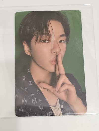 TREASURE LOVE PULSE YOON JAEHYUK 🦁