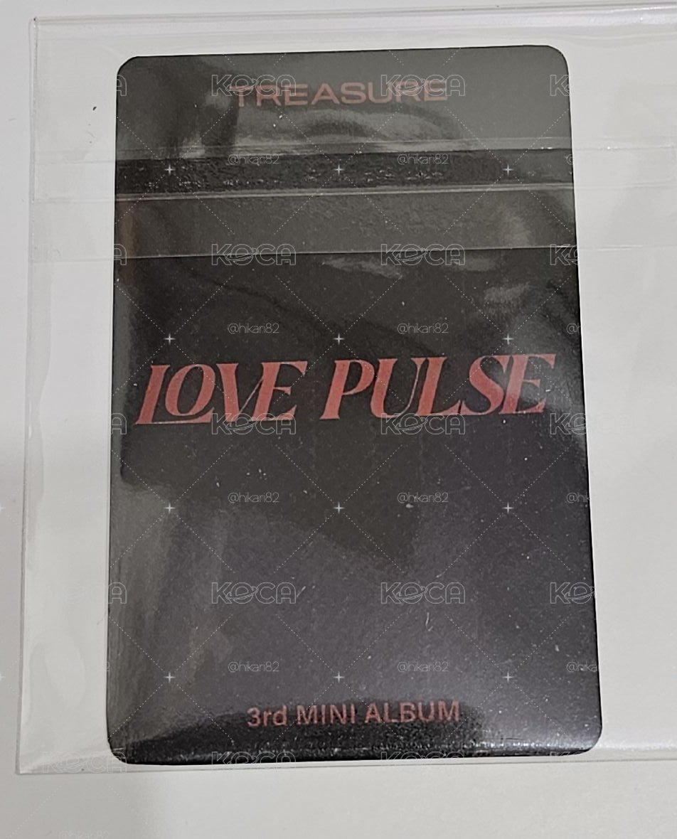 TREASURE LOVE PULSE YOON JAEHYUK 🦁