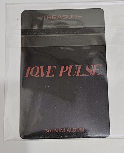 TREASURE LOVE PULSE YOON JAEHYUK 🦁
