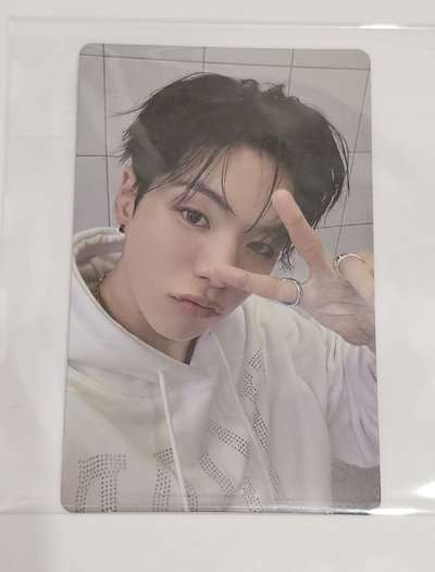 TREASURE LOVE PULSE YOON JAEHYUK 🦁