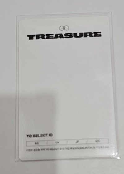 TREASURE THE FIRST STEP:CHAPTER TWO YOON JAEHYUK 🦁