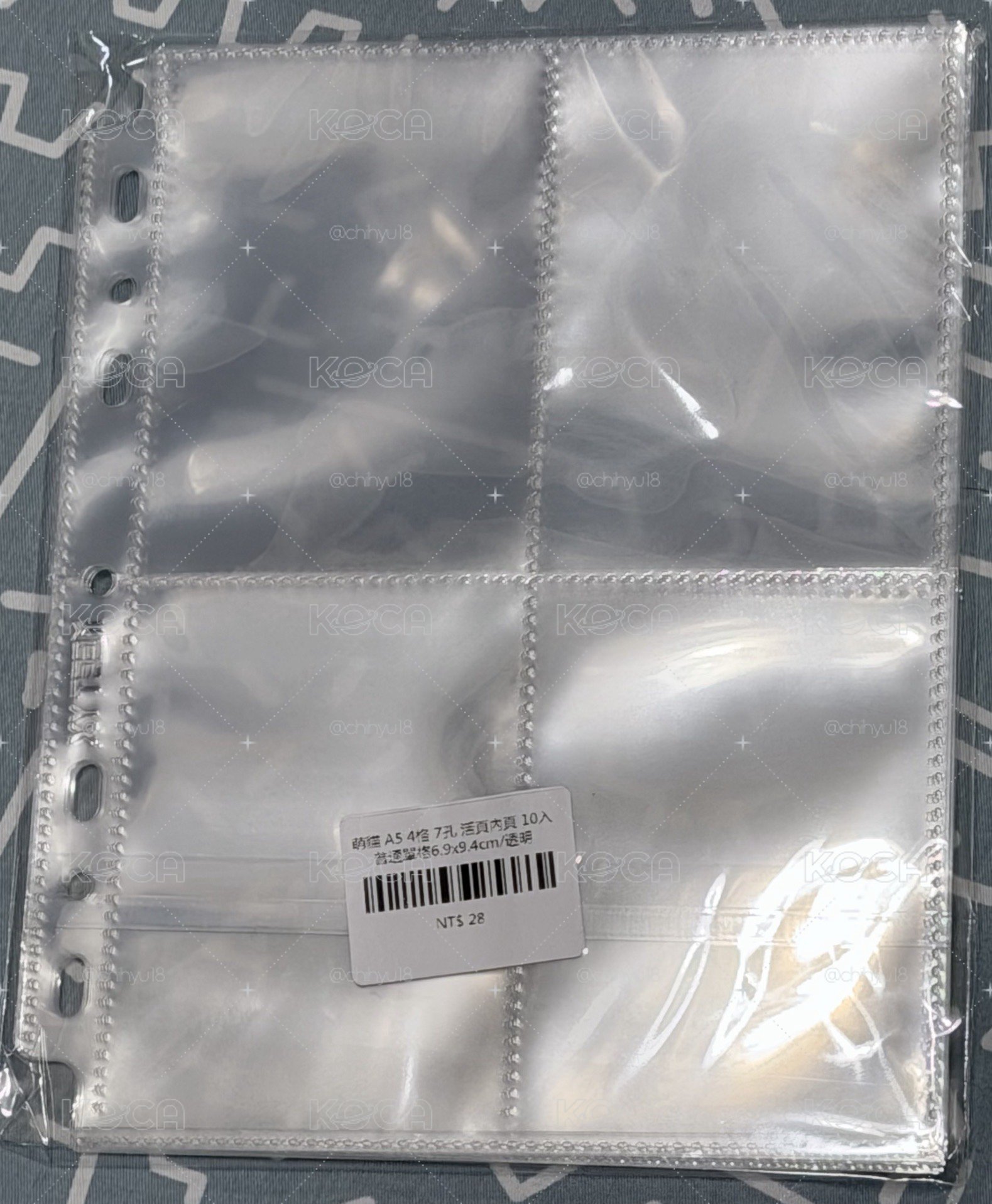 萌貓 A5四格內頁
