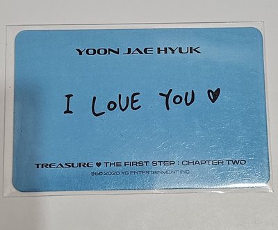TREASURE THE FIRST STEP:CHAPTER TWO YOON JAEHYUK 🦁