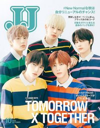 JJ雜誌 2020年 10月號 雜誌 