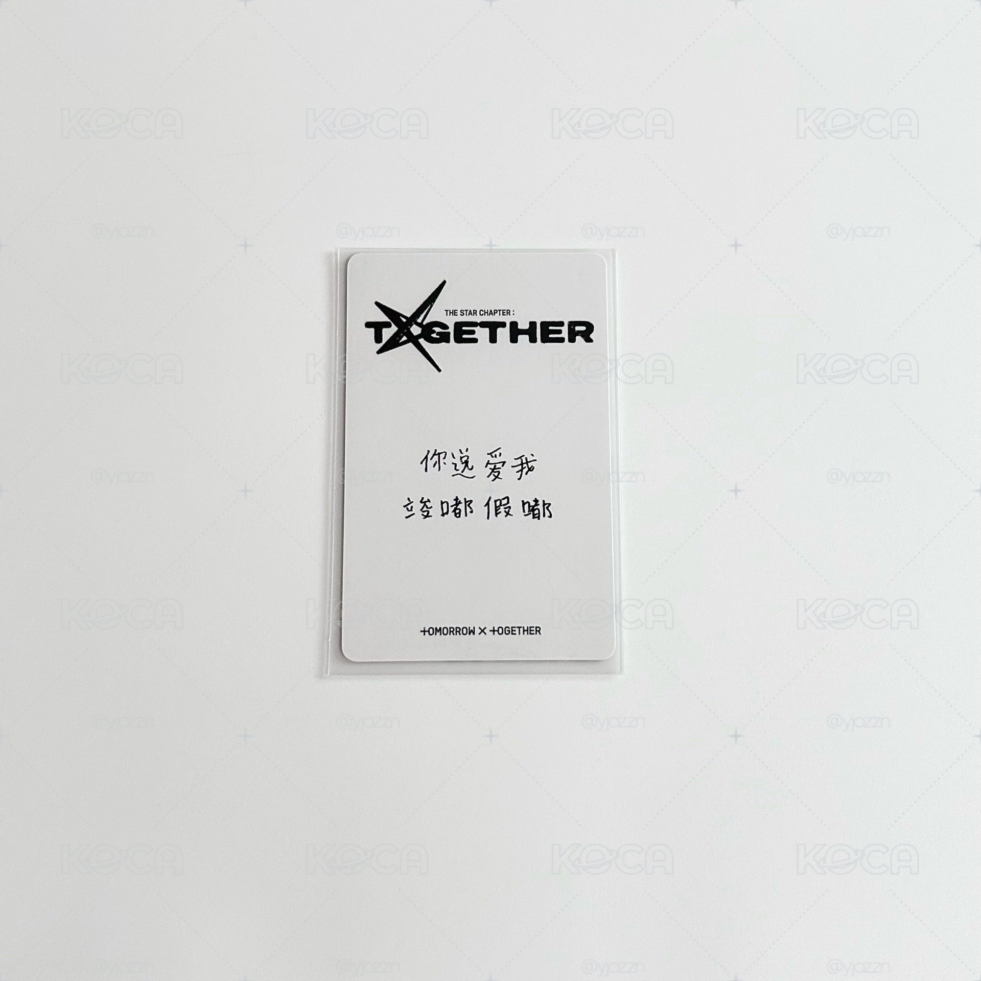 kms1.0竣