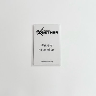 kms1.0竣