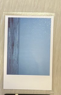 近海