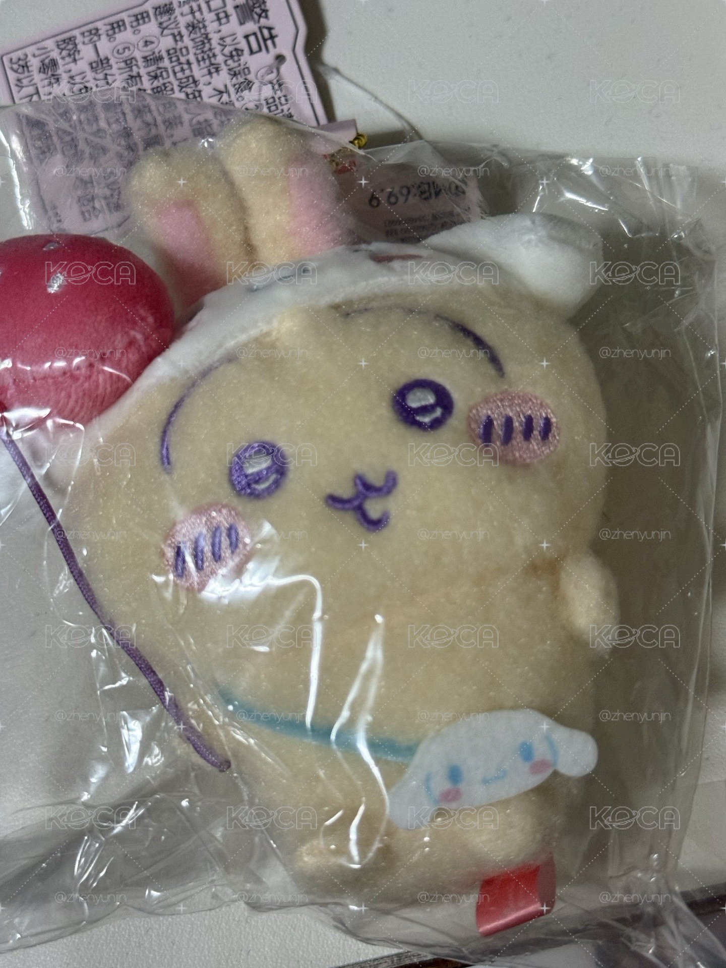 兔兔